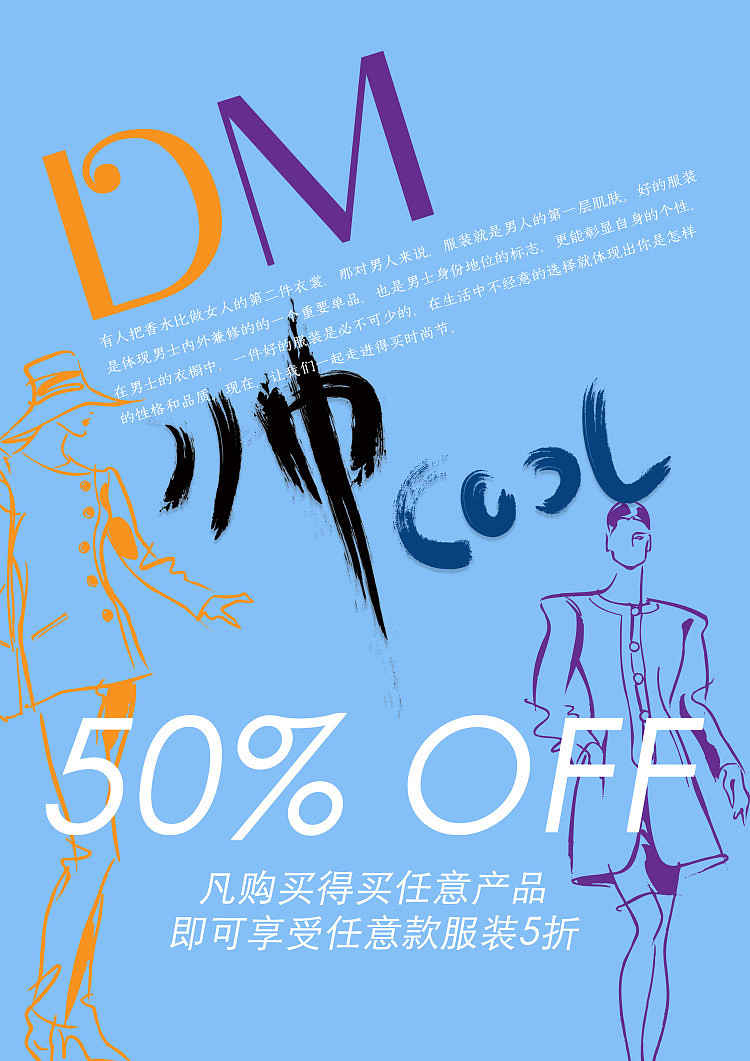 物料（图ZMjE0ODczMjY4） - APP界面 - 站酷设计师Z13827106原创素材 - 站酷ZCOOL