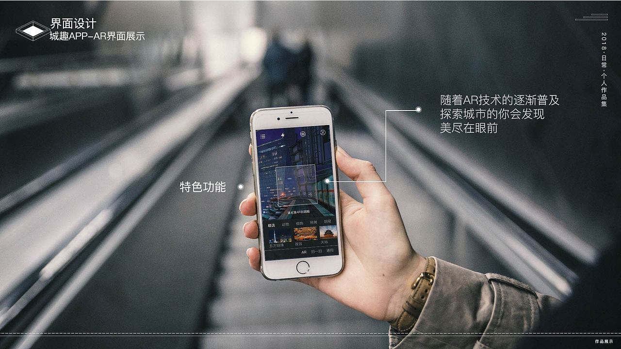 作品集（图ZMTM4OTM1NTEy） - 其他UI - 站酷设计师suzy玺原创素材 - 站酷ZCOOL