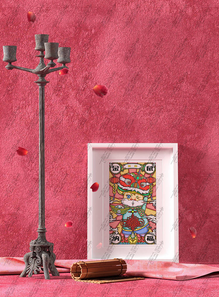 国潮生肖：金鼠纳福（图ZMjgwMjQyODQ4） - 创作习作 - 站酷设计师未云何龙丶原创素材 - 站酷ZCOOL