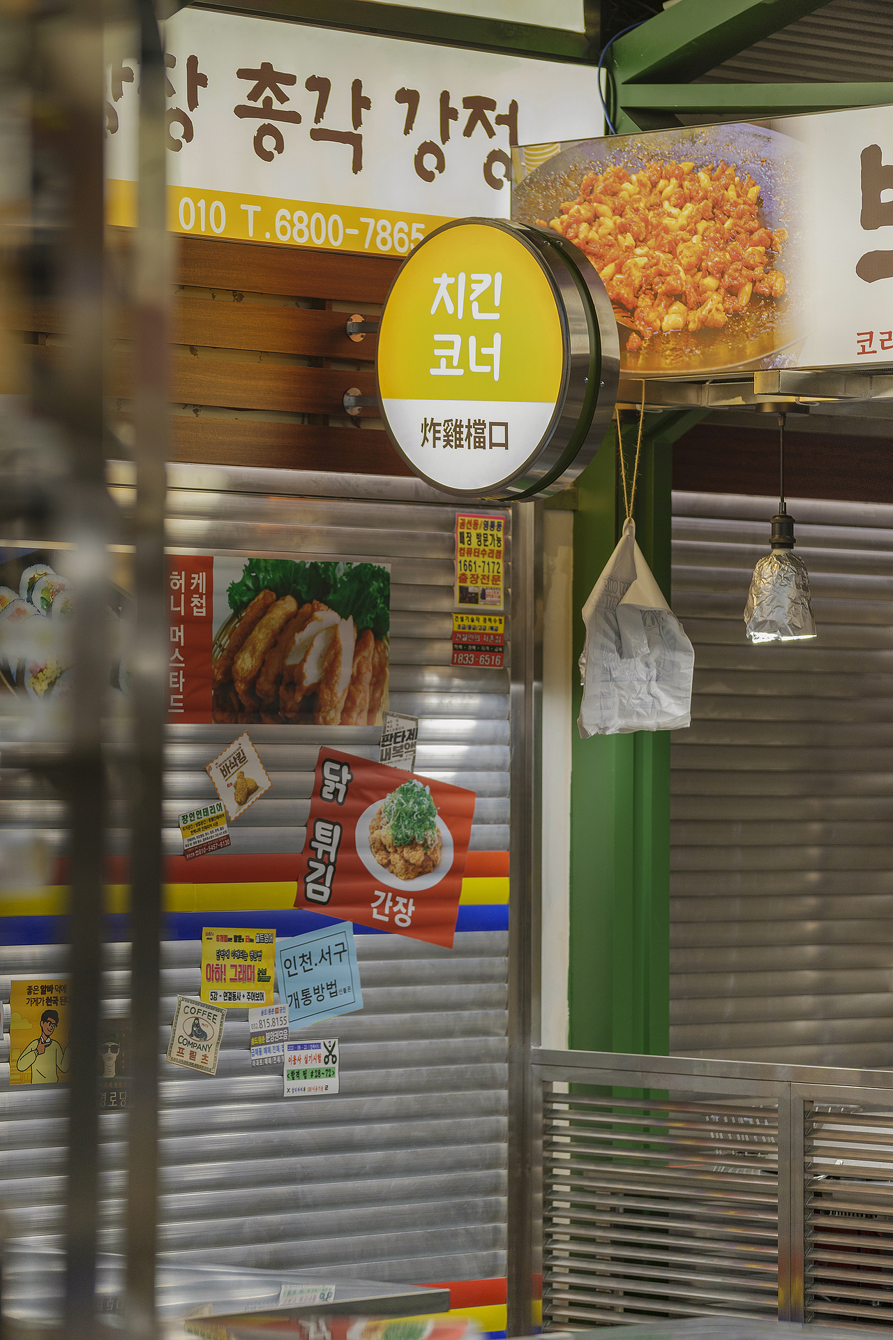 力昂原创设计 | 波派市集