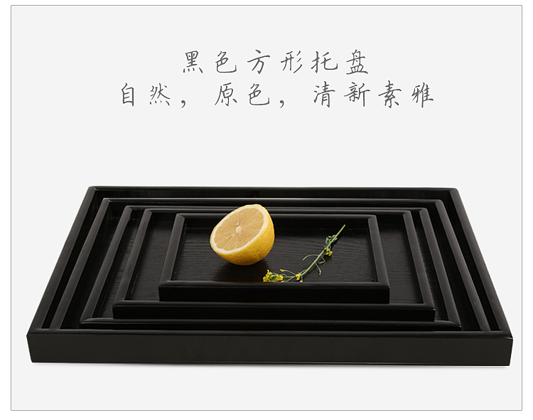 茶托拍摄+设计案例