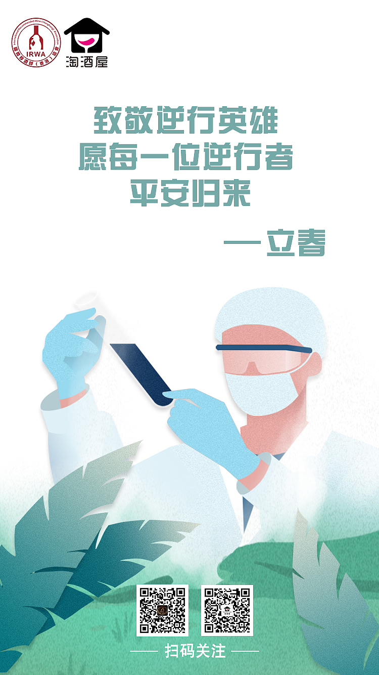 平面海报（图ZMjAxODQ5NzQw） - 海报 - 站酷设计师唐小明原创素材 - 站酷ZCOOL