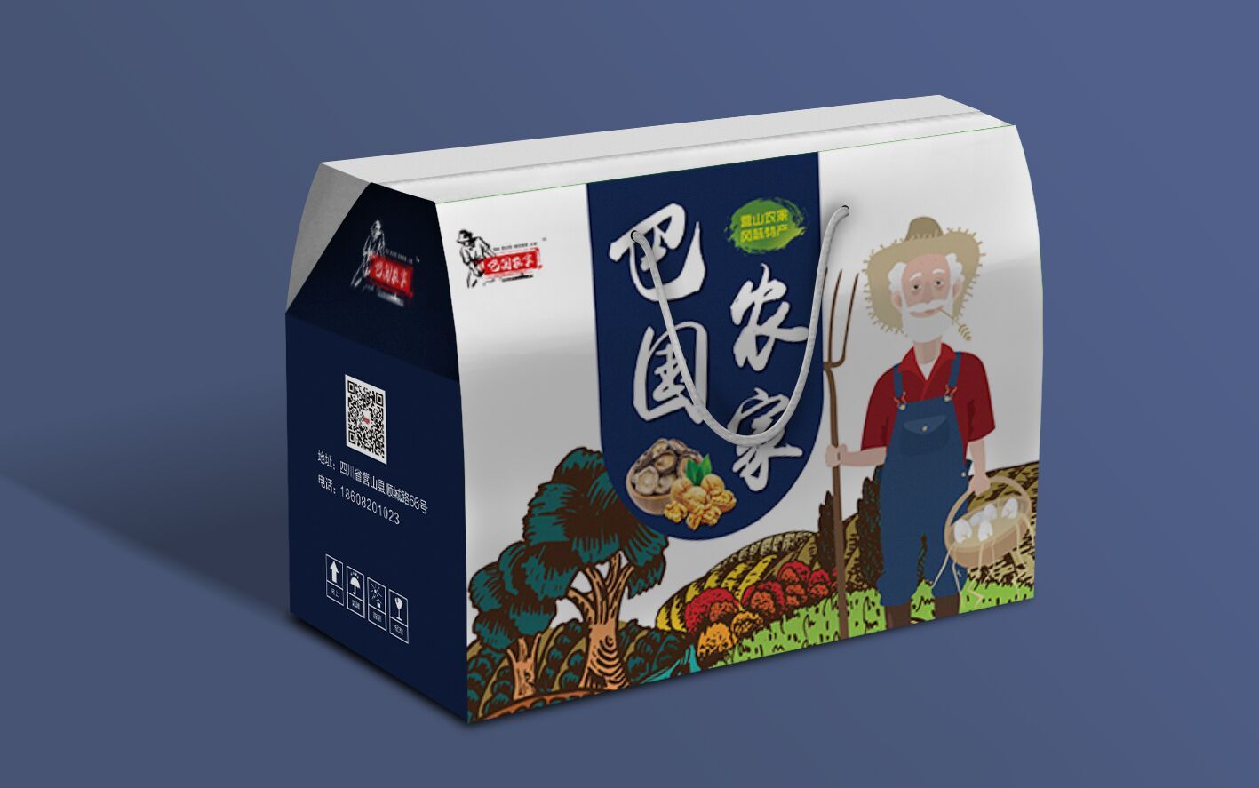 食品包装 产品包装 云南特产包装 礼盒包装|平面|包装|张娟思 - 原创作品 - 站酷 (ZCOOL)