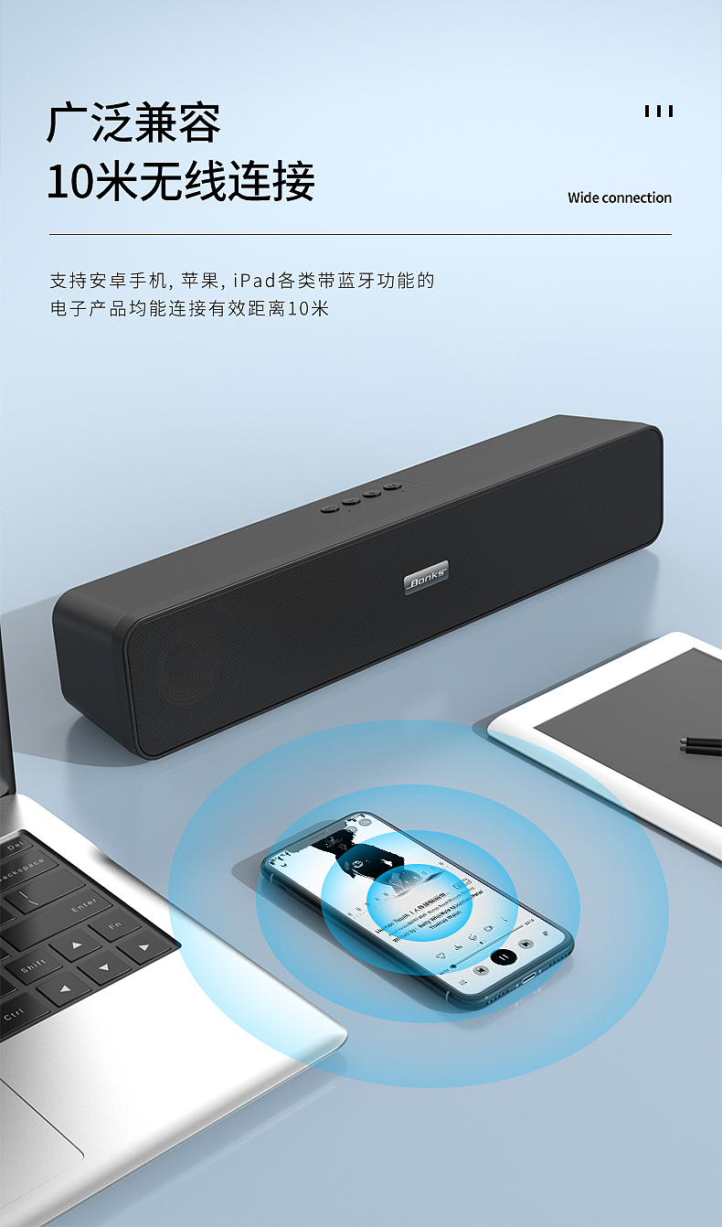 蓝牙桌面音箱详情（图ZMTg2NjIzMTky） - 产品摄影 - 站酷设计师一修沐沐原创素材 - 站酷ZCOOL