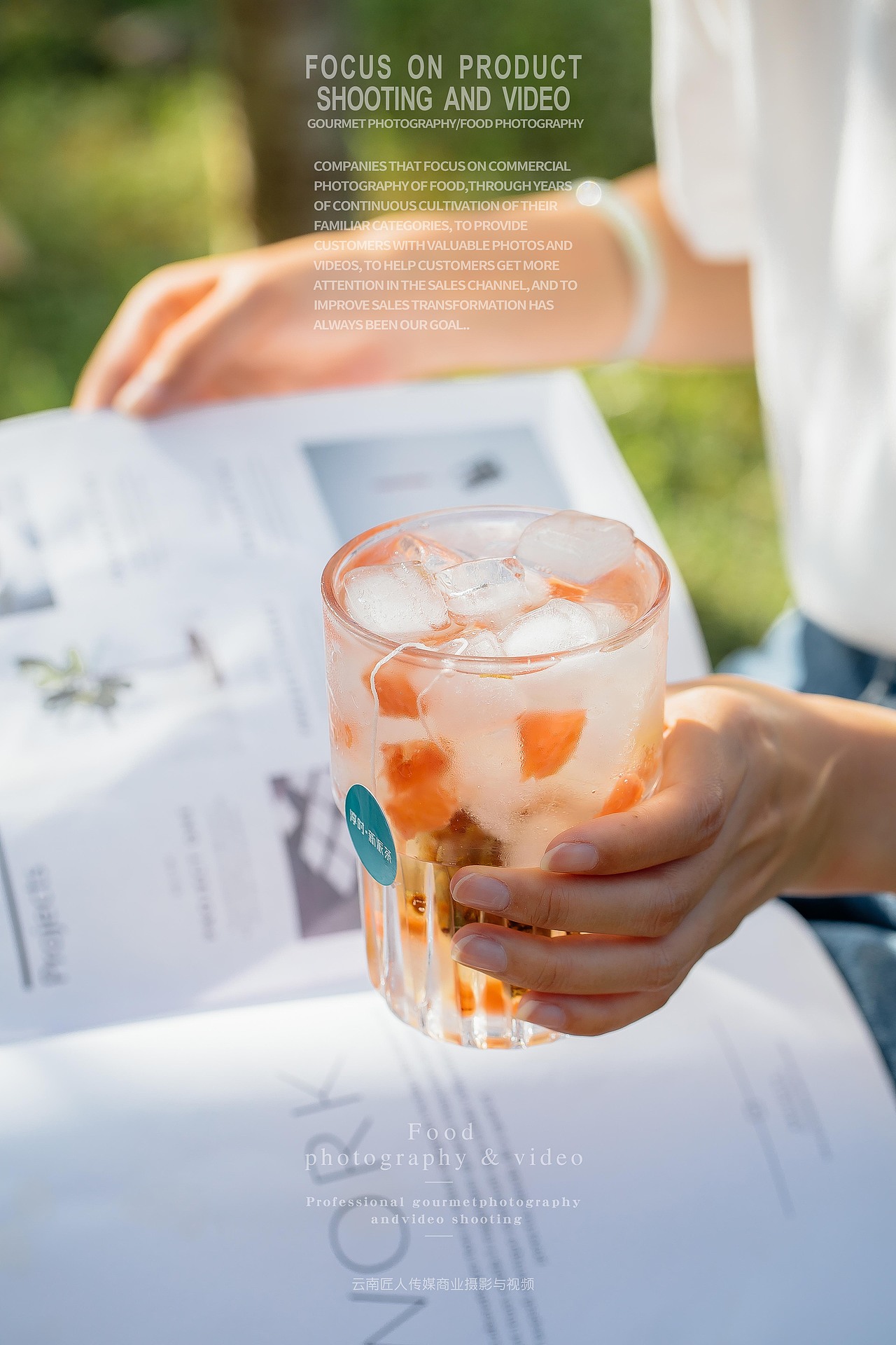 茶叶外景拍摄拍照摄影 茶叶普洱茶龙井绿茶外景外拍（图ZMjc0MDMwODY4） - 产品摄影 - 站酷设计师匠人商业拍摄原创素材 - 站酷ZCOOL