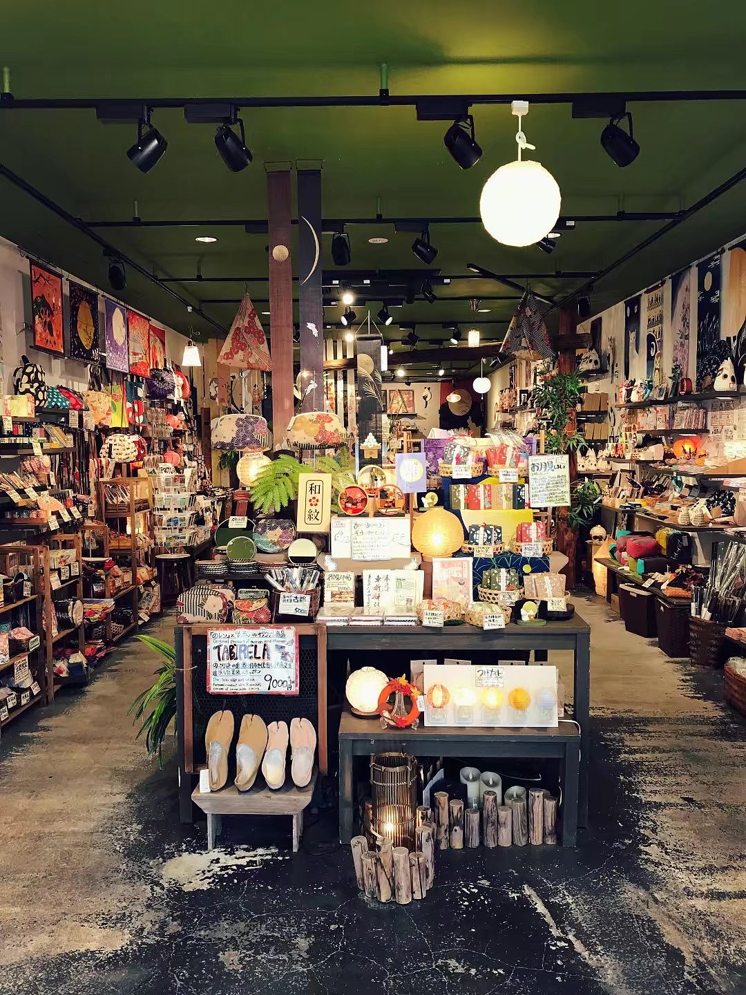 日本京都一周游