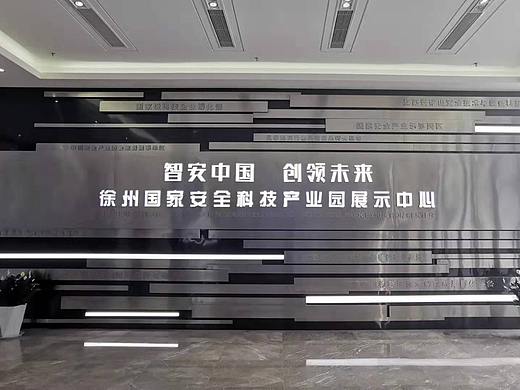最终方案04