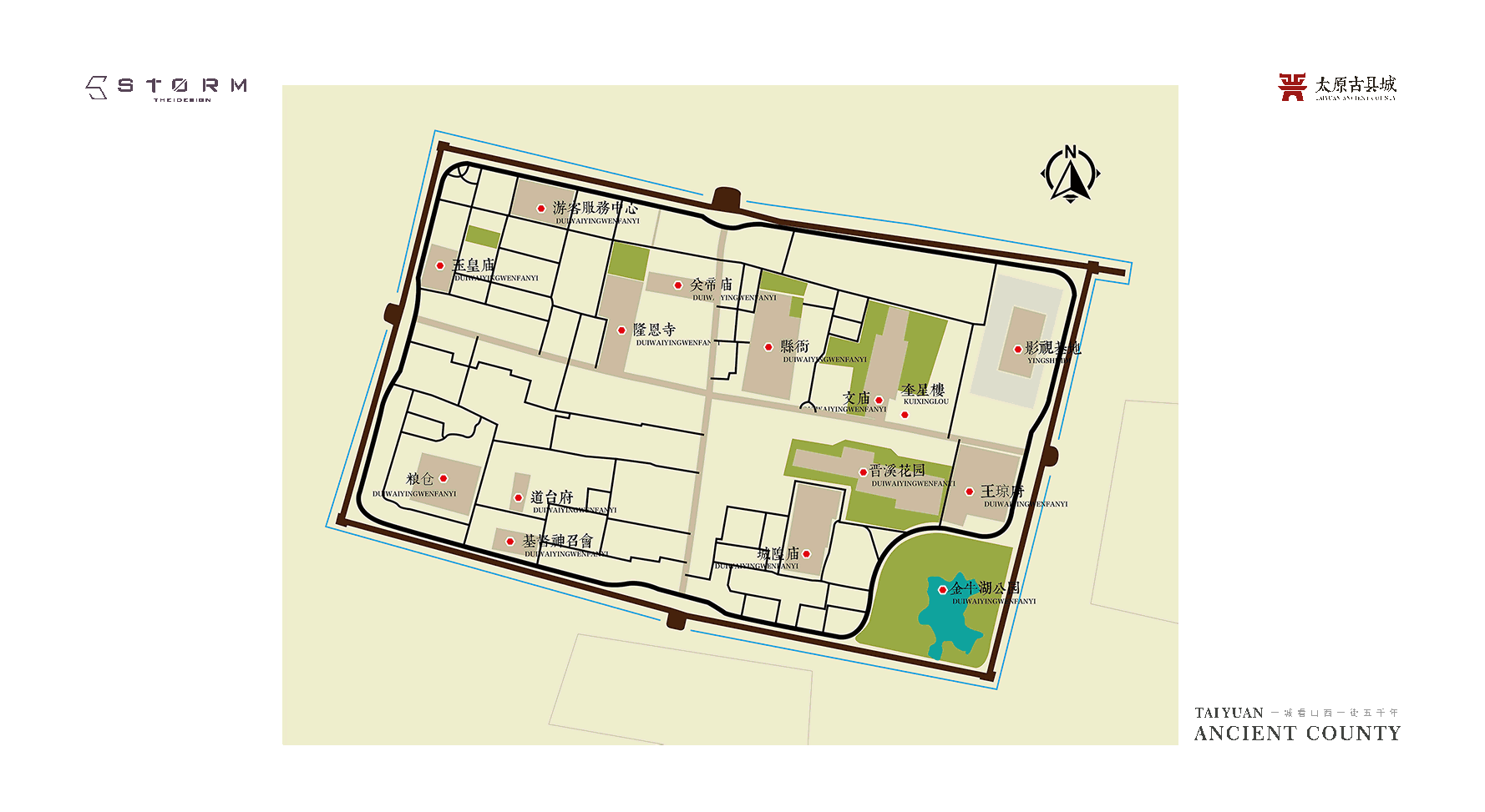 太原古县城手绘地图,导视图设计过程
