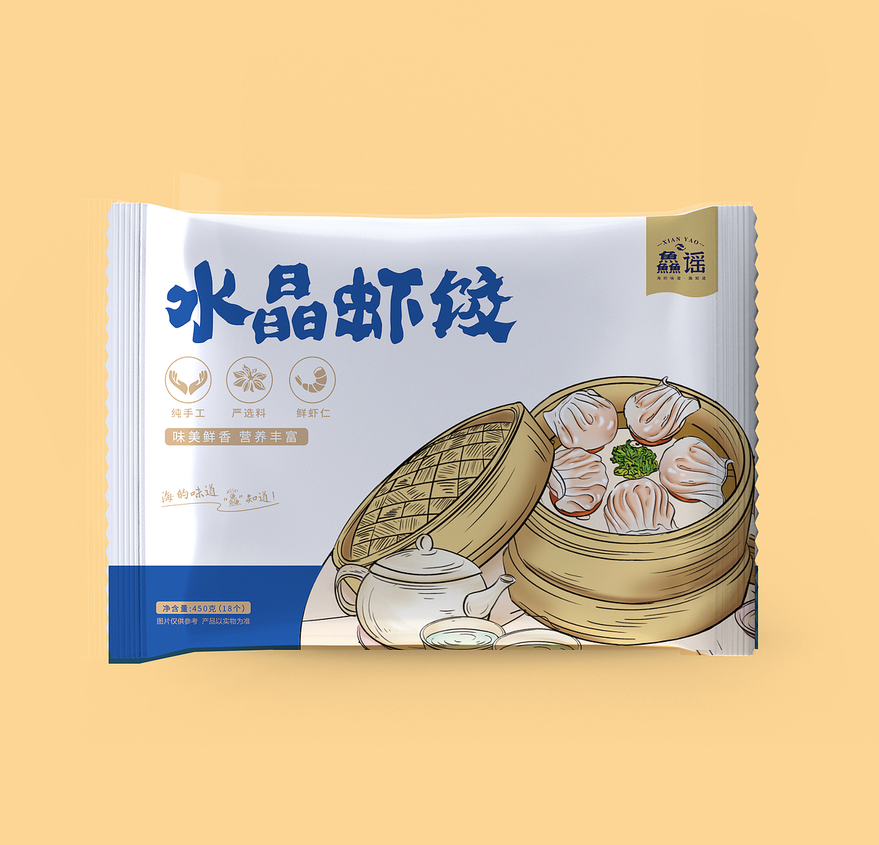 2021年货节包装设计部分呈现（图ZMjc3Mjk0Mzg4） - 商业插画 - 站酷设计师無出其右品牌設計原创素材 - 站酷ZCOOL