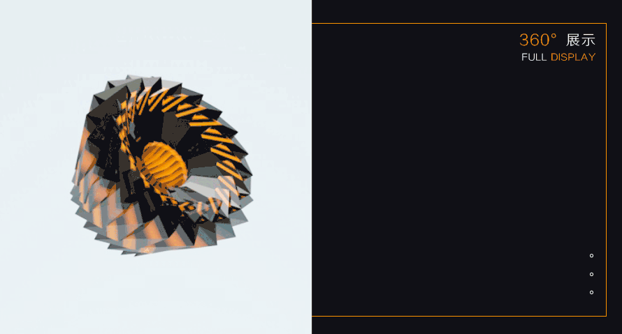 2017-C4D-旋转之轮（图ZNjc1NzA2MDg=） - 其他三维 - 站酷设计师NOBLE是个设计师原创素材 - 站酷ZCOOL