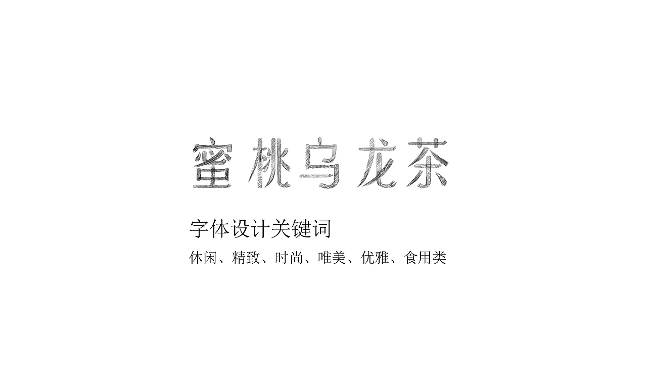 花茶包装 茶包装（图ZMTEzOTY2NzA4） - 包装 - 站酷设计师OYE品牌设计原创素材 - 站酷ZCOOL