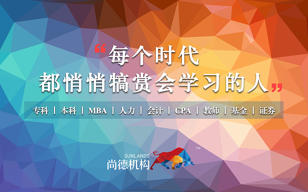 灯箱海报（图ZMTc1OTYyNTIw） - 海报 - 站酷设计师曼珠沙华stt原创素材 - 站酷ZCOOL