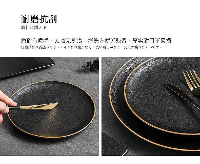 牛排盘（图ZMjE0NzM5NjE2） - 产品摄影 - 站酷设计师有影视觉文化传媒原创素材 - 站酷ZCOOL