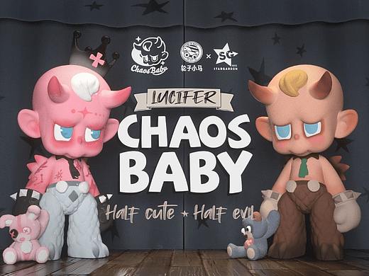 潮玩项目丨Chaos Baby 天生气派，亦萌亦邪（个人主页-ZNTUxNjc2OTY=） - 手办/模玩 - 站酷设计师ChaosBaby原创素材 - 站酷ZCOOL