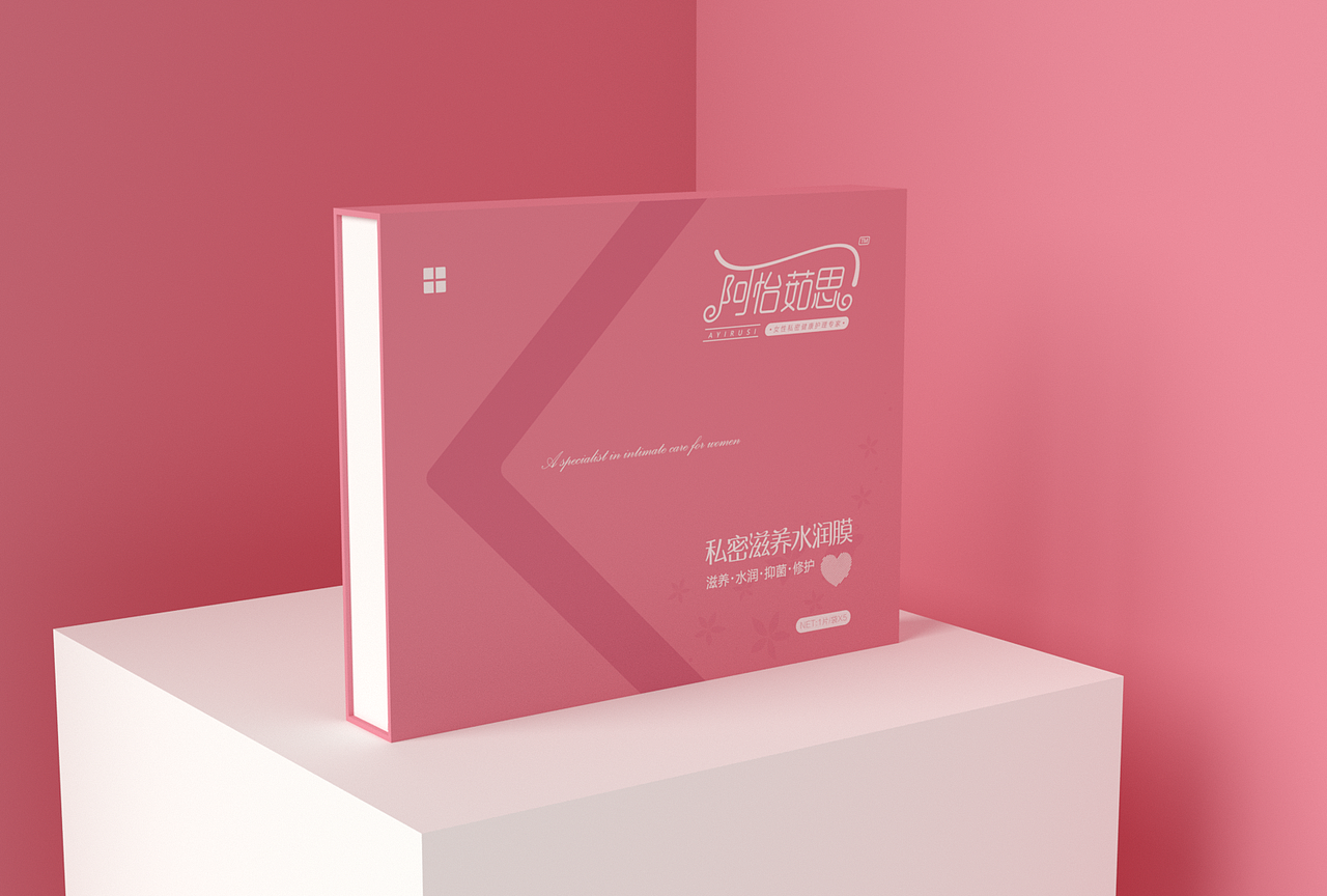 2020-部分包装设计整理