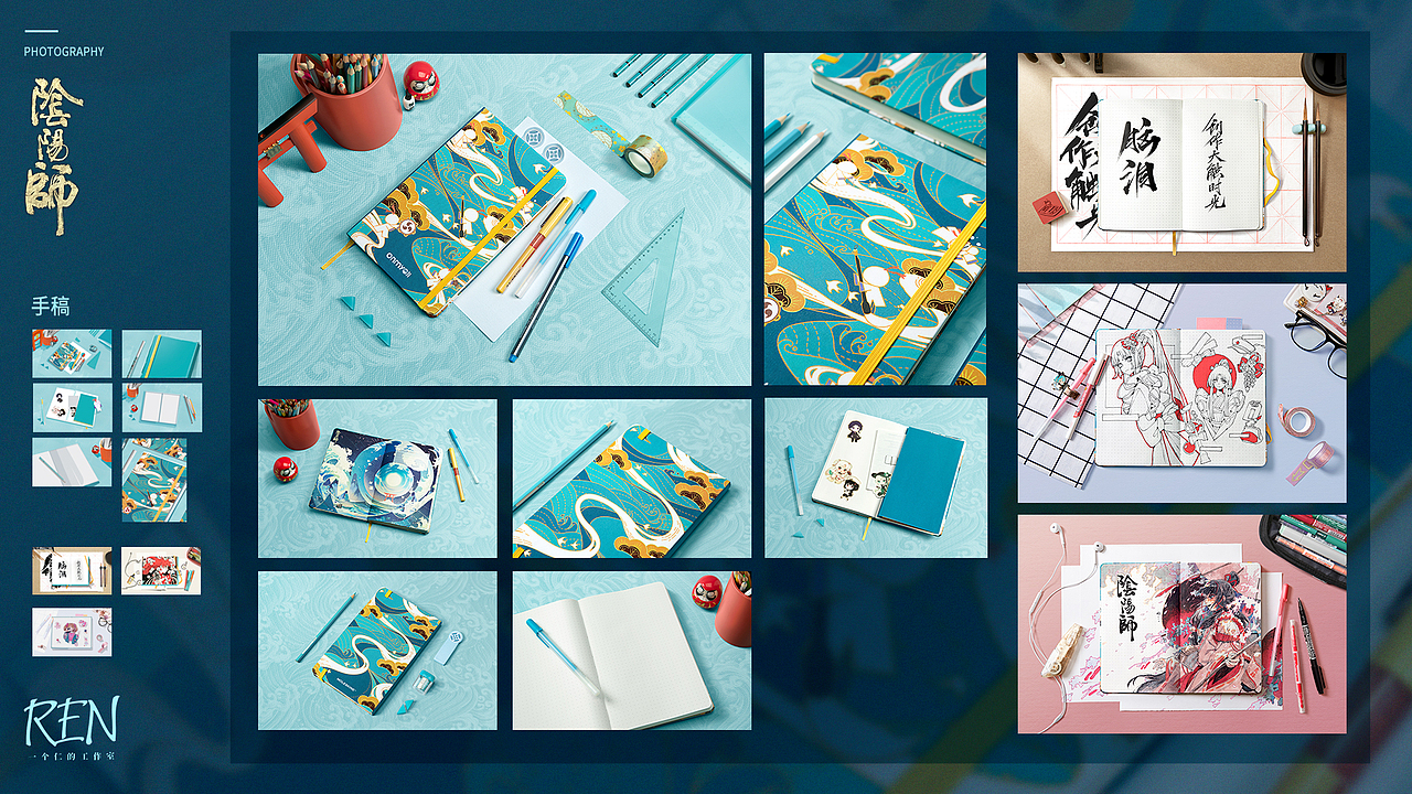 2020部分作品案例（图ZMjQwNjM1NTQw） - 品牌 - 站酷设计师lochan陈原创素材 - 站酷ZCOOL