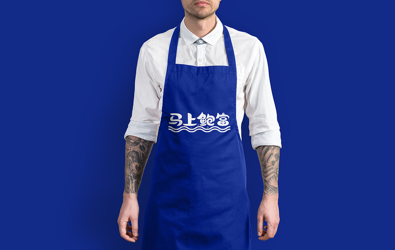 水产品牌|马上鲍富