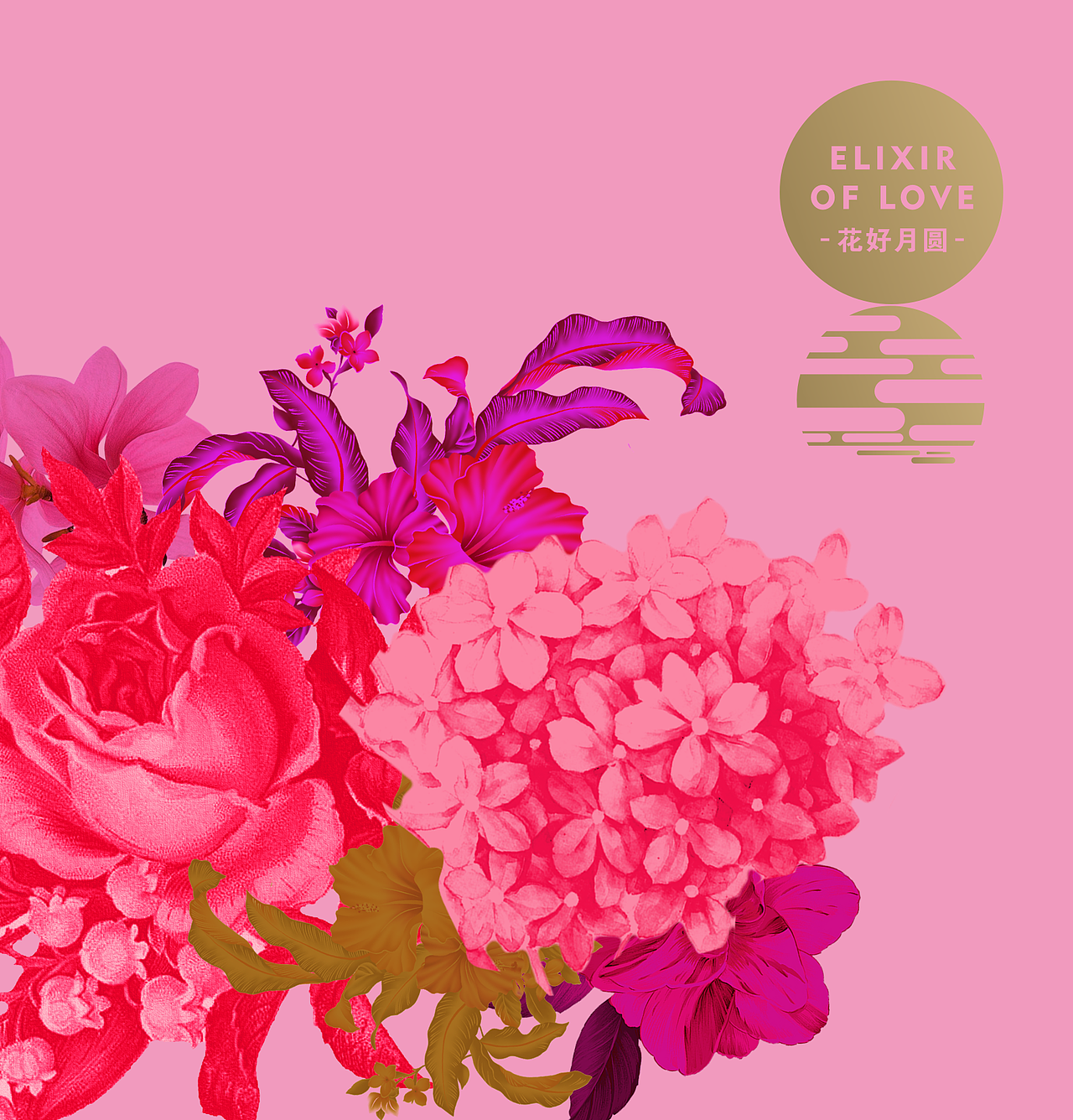 源阅×喜柿 | 东方意境下的中秋视觉包装（图ZMjUxOTI5NTA4） - 包装 - 站酷设计师喜柿包装实验室原创素材 - 站酷ZCOOL