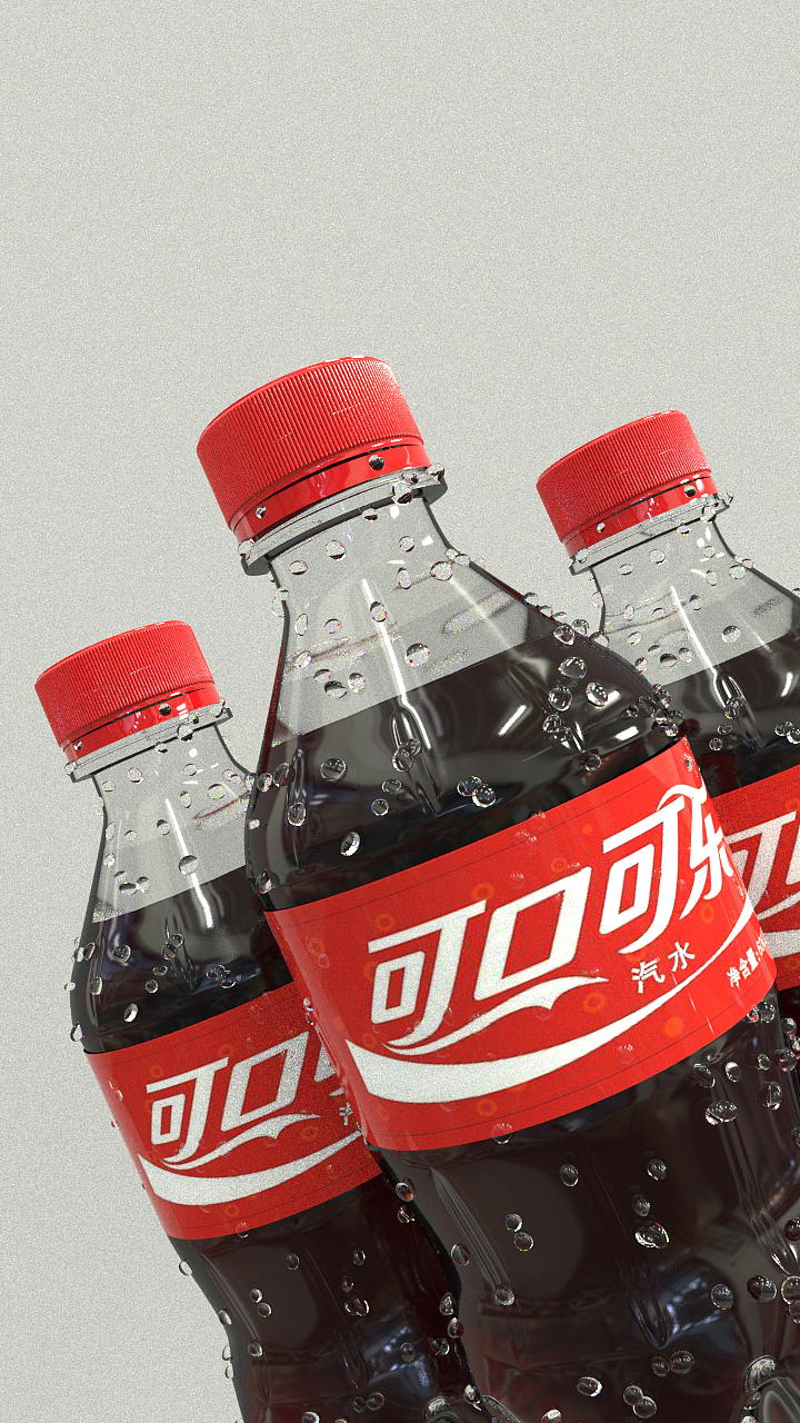 数字三维设计-可口可乐2