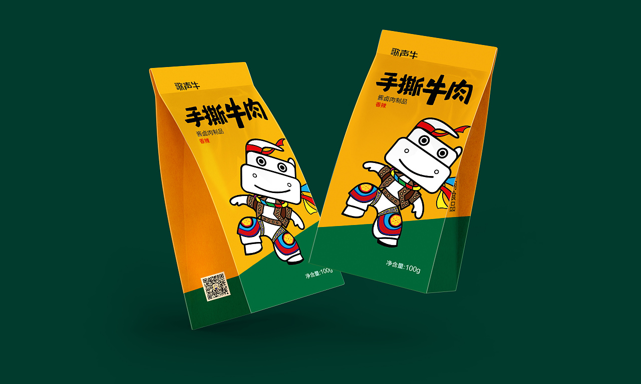 手撕牛肉包装