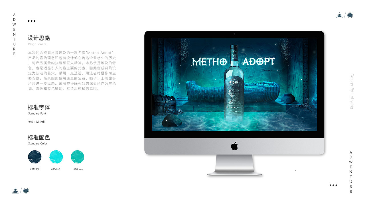 个人作品集（图ZMTYwNDI4NDY0） - APP界面 - 站酷设计师Gorou原创素材 - 站酷ZCOOL