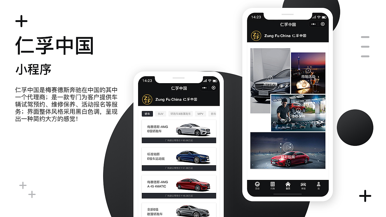 个人作品整理（图ZMTgxMjc5MjM2） - 其他UI - 站酷设计师此贤非彼闲原创素材 - 站酷ZCOOL