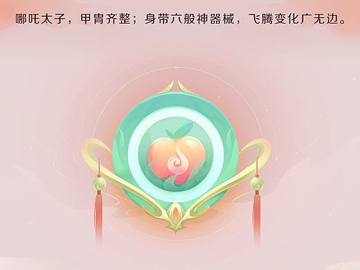 斗天宫