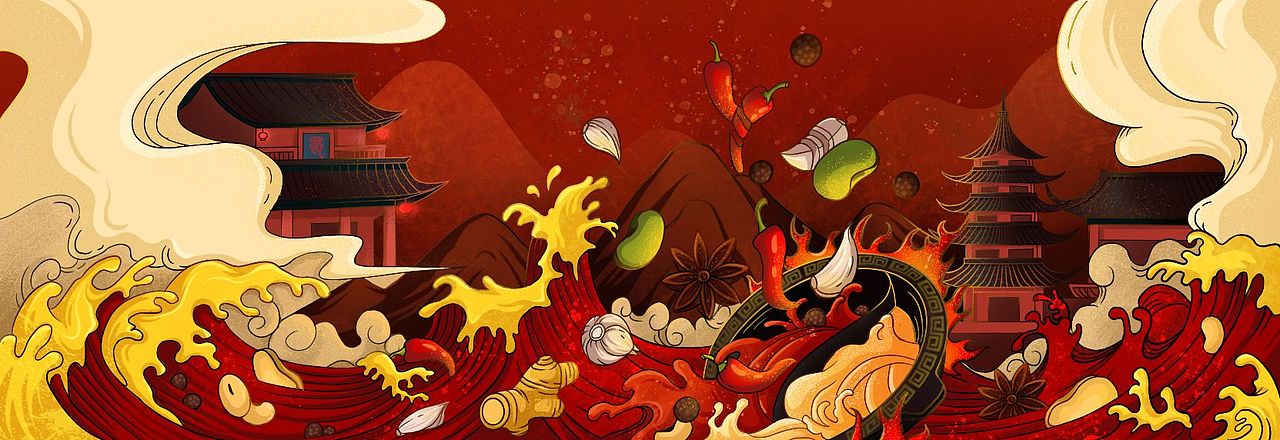 一款牛油火锅底料的插画设计