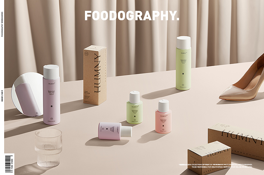 护肤品摄影 | humny ✖ foodography 