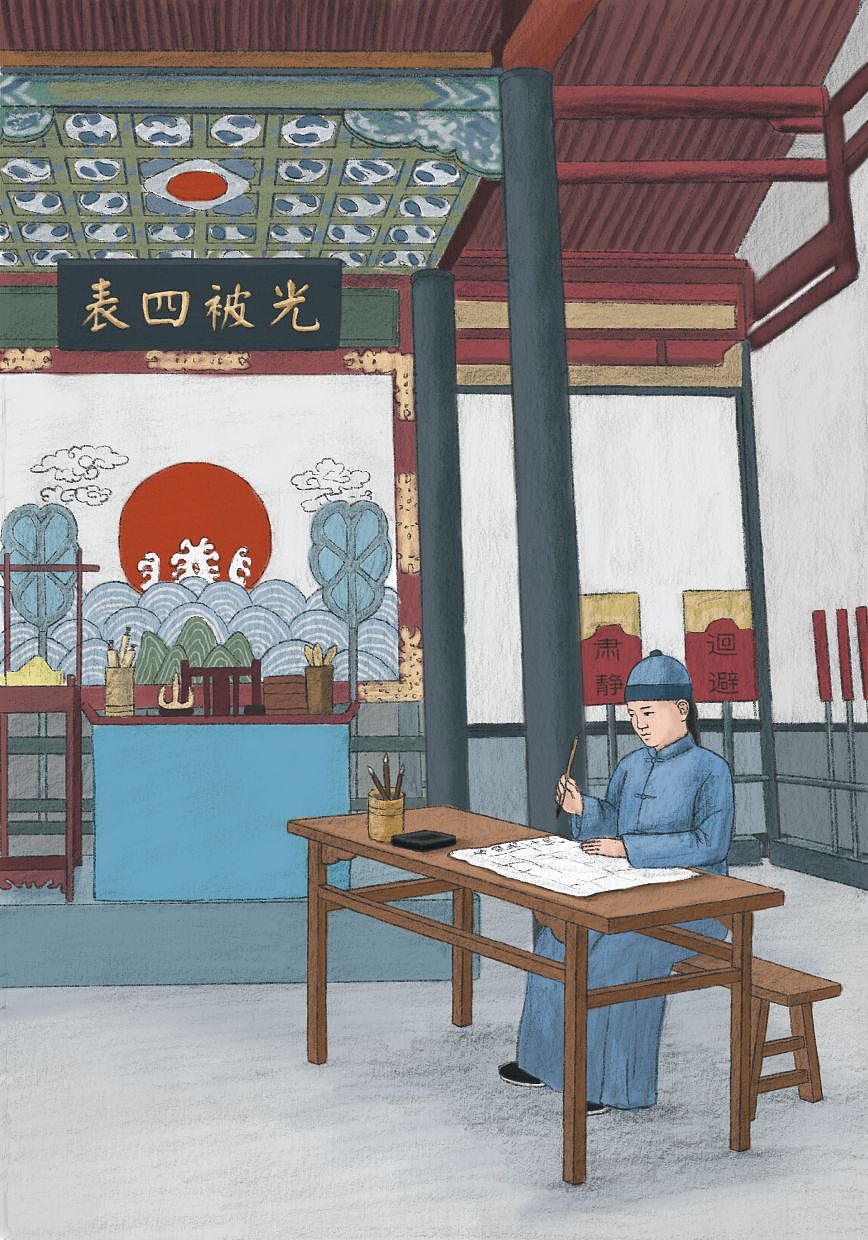 中国科学家李四光的故事插画节选（图ZMzQ1NTAyMTcy） - 儿童插画 - 站酷设计师Dino君插画原创素材 - 站酷ZCOOL