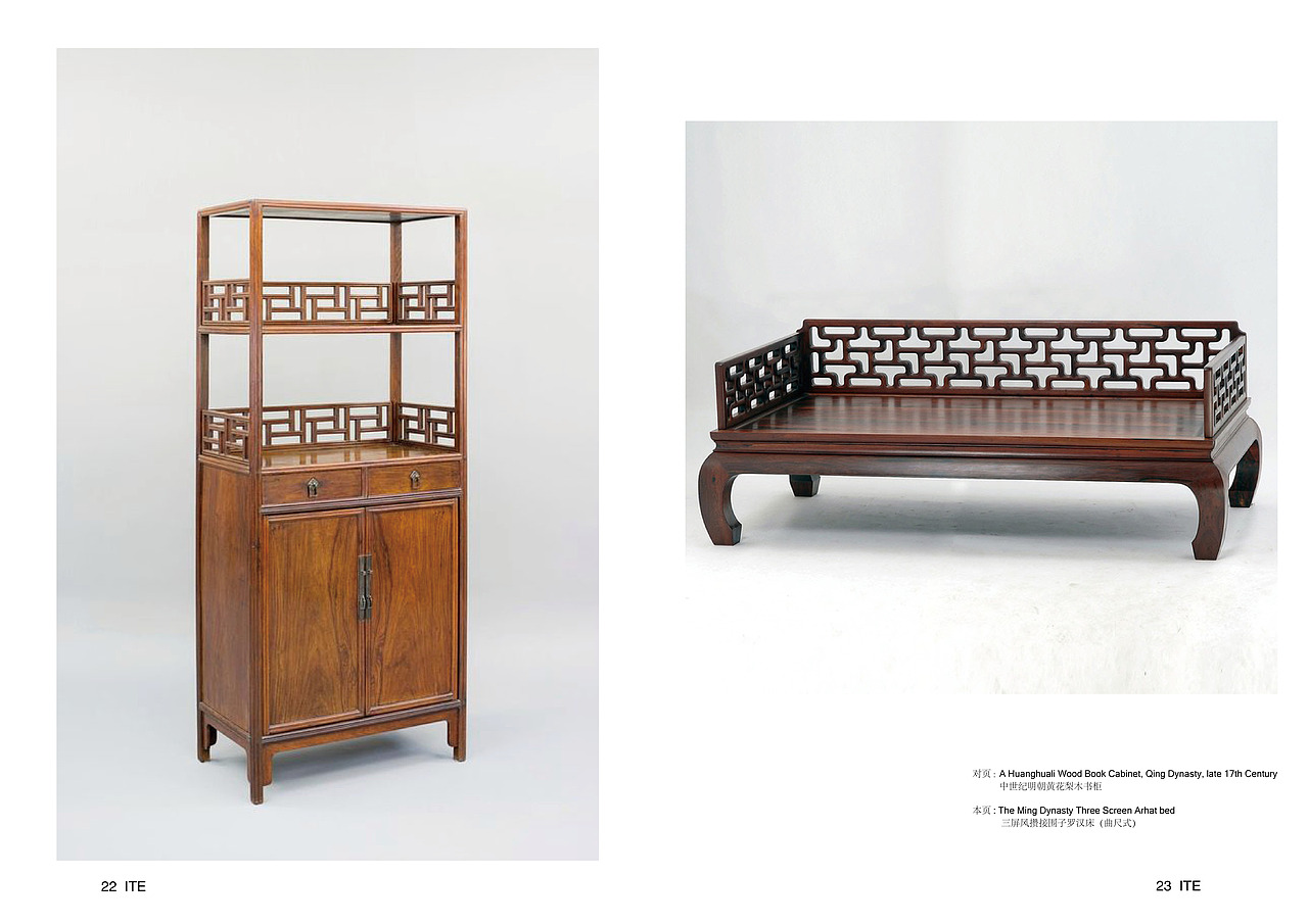 平面设计—书籍版式、（图ZNTQwMTQ5MDA=） - 书籍/画册 - 站酷设计师SILUNXU原创素材 - 站酷ZCOOL