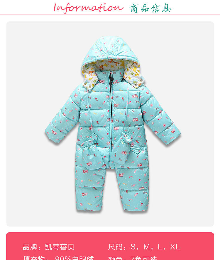 2017作品整理——淘宝类