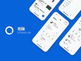 名片