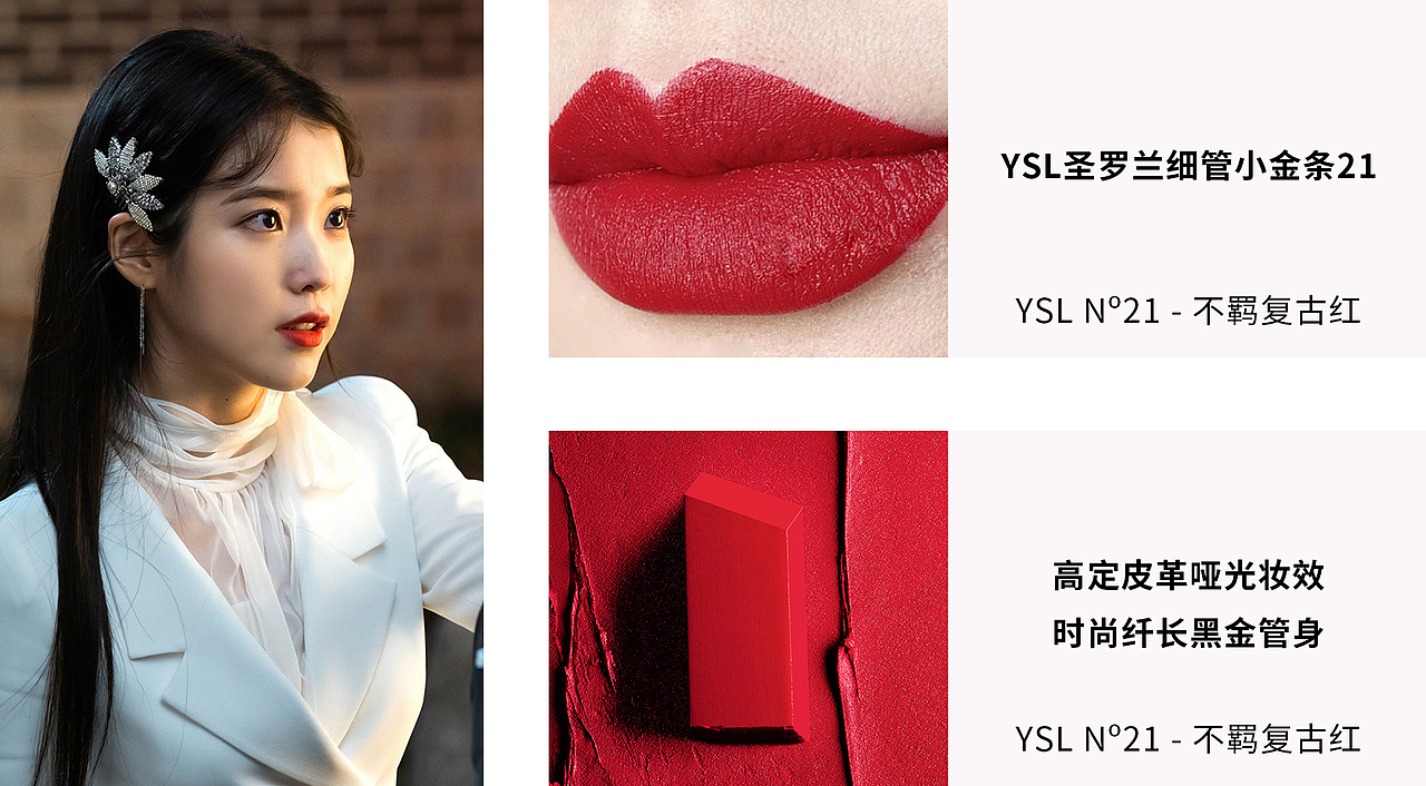 公众号推文图片相关设计（图ZMjEyNDI5MTU2） - 海报 - 站酷设计师PererZhou原创素材 - 站酷ZCOOL