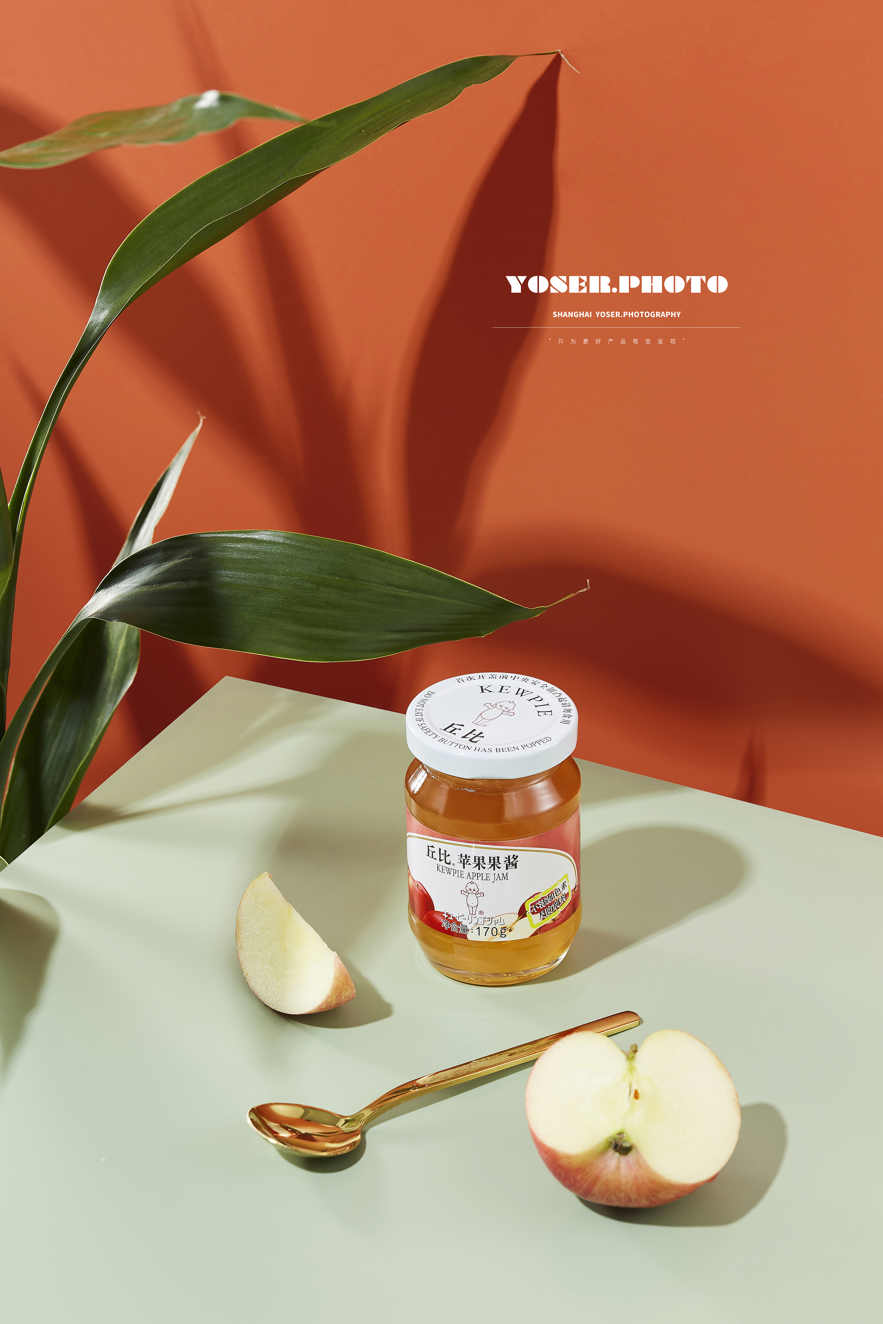 丘比苹果果酱拍摄