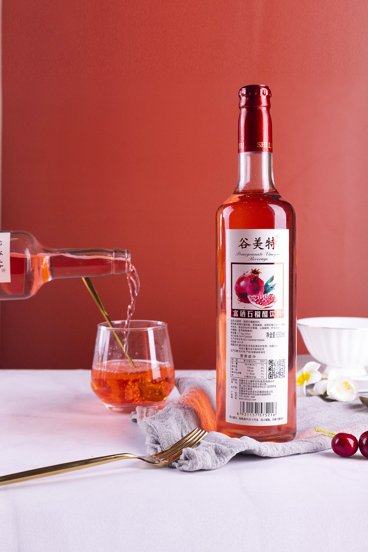 富硒石榴醋（图ZMjY4MjY5NzY4） - 产品摄影 - 站酷设计师下集原创素材 - 站酷ZCOOL