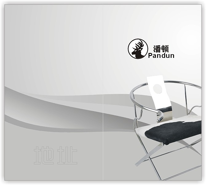 这个中标了....
LOGO、客户说一定要个鹿头为主....<br>可是最后都更改了简单的“P”了。