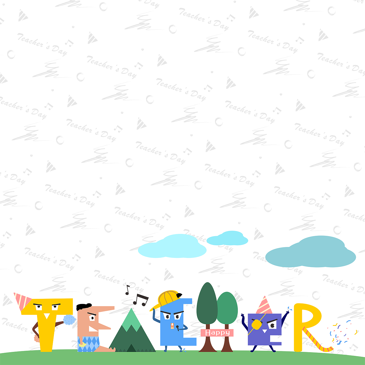 15年教师节日随笔画