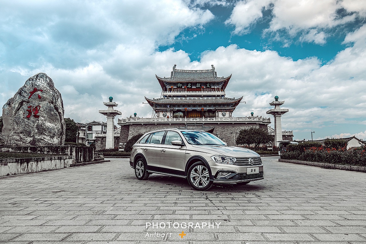 汽车摄影-大众全新车型 跨界旅行车C-TREK（蔚领）于11月云南上市发布（图ZNjQ0OTAyNjg=） - 其他摄影 - 站酷设计师AntLen原创素材 - 站酷ZCOOL