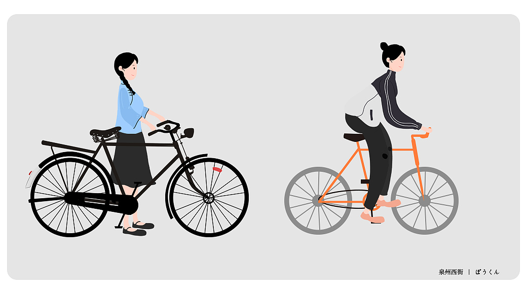 浪荡的小泉州 -（图ZODY3MDMxOTI=） - 商业插画 - 站酷设计师大大大大大大叶原创素材 - 站酷ZCOOL