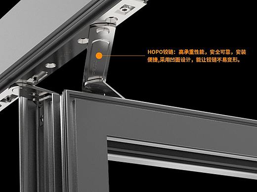 窗户纱窗详情页