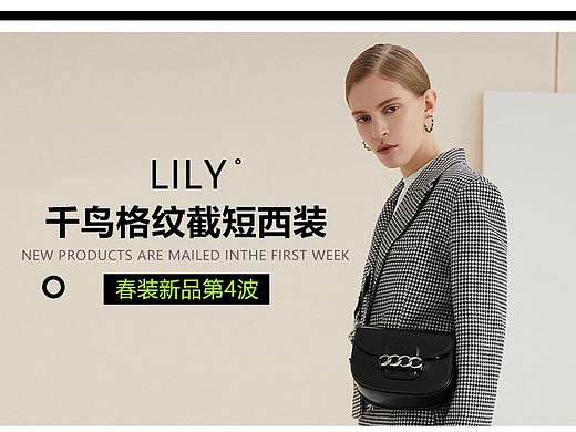 lily女装原创详情页设计