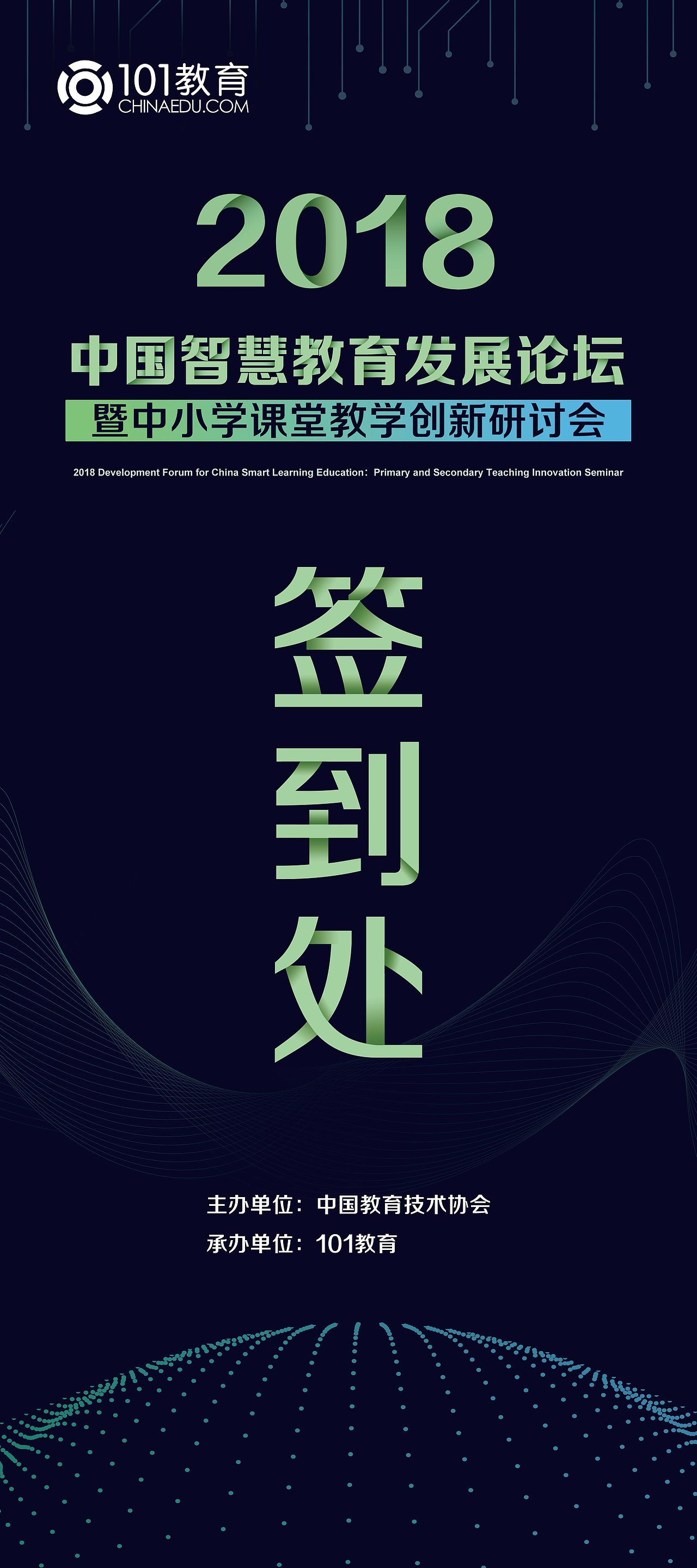 宣传物料与图解设计（图ZMTEzMzI1Mjk2） - 宣传物料 - 站酷设计师小小狐狸儿原创素材 - 站酷ZCOOL