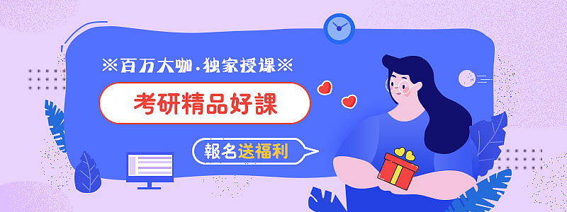 banner（图ZMjMwMDM0OTA4） - 其他平面 - 站酷设计师ZZZWYYY原创素材 - 站酷ZCOOL
