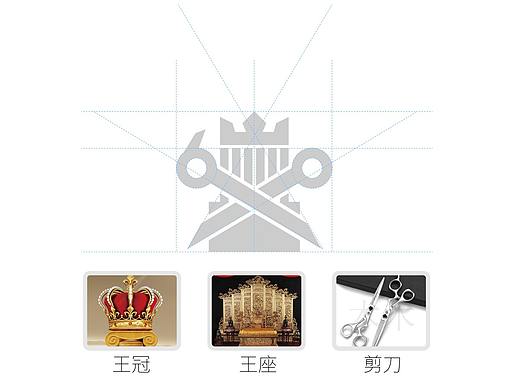 国王先生，几万元的标志设计！字体标志，印章标志设计