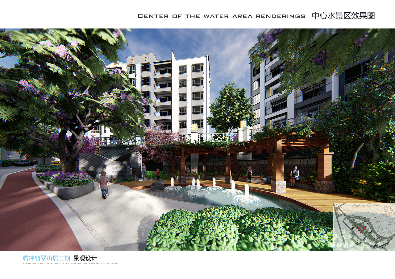 云南省保山市腾冲翡翠山居三期居住小区景观方案设计