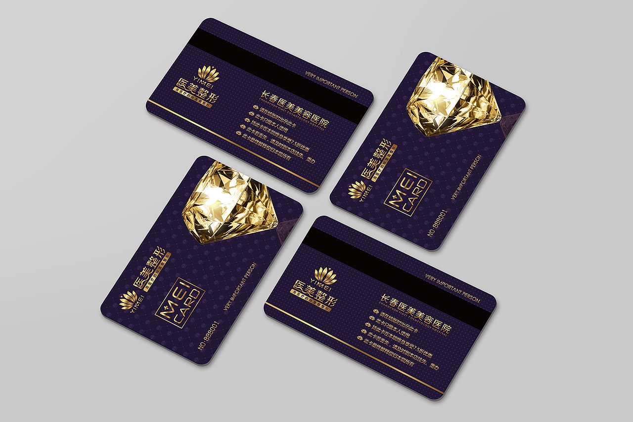 医美整形 vi设计 广告牌 海报设计 网页设计（图ZNTEyMjUwMTI=） - 品牌 - 站酷设计师野蜂创意原创素材 - 站酷ZCOOL