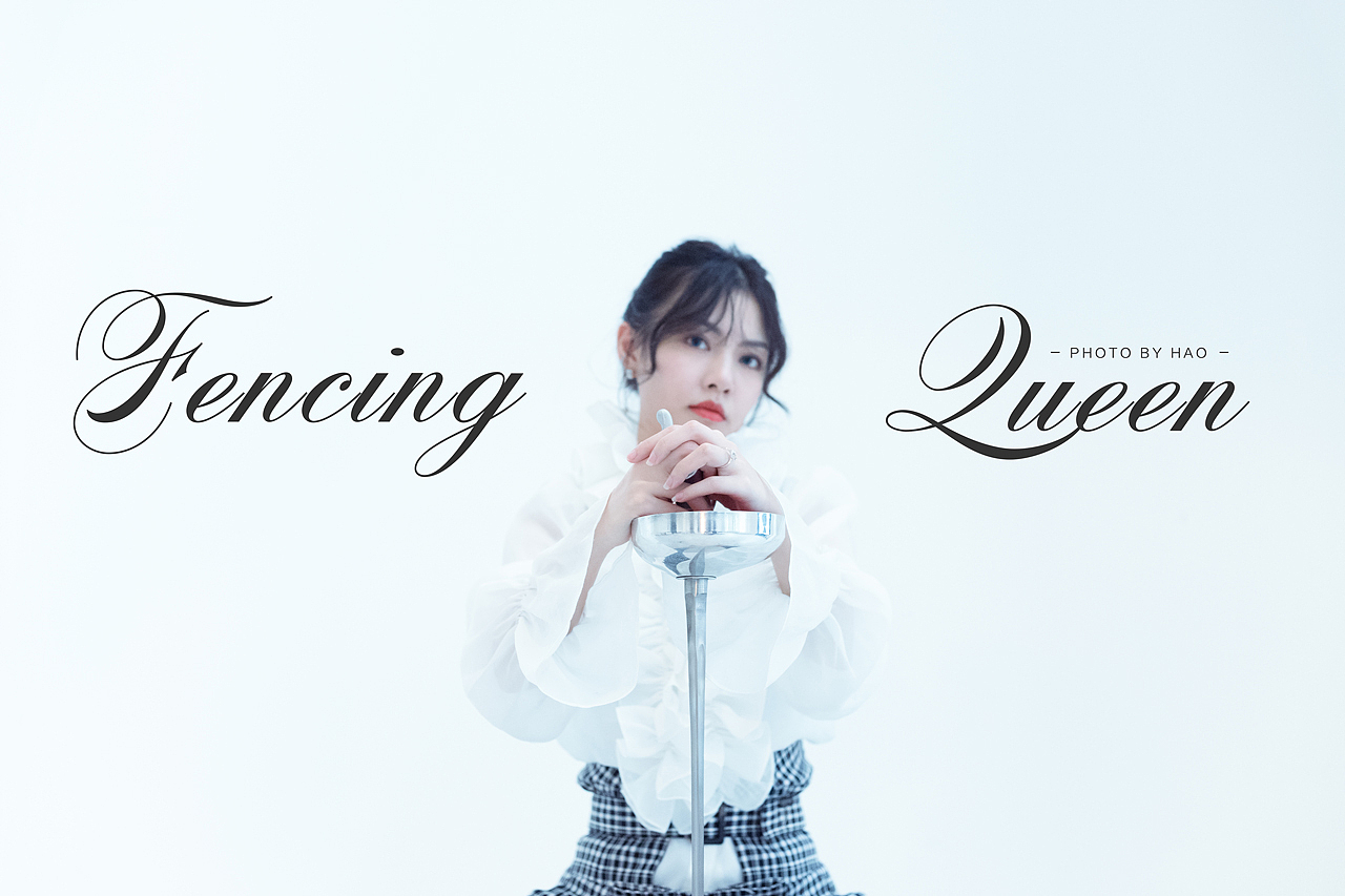 Fencing Queen（图ZMTQ5MTAzODcy） - 人像摄影 - 站酷设计师he志浩原创素材 - 站酷ZCOOL