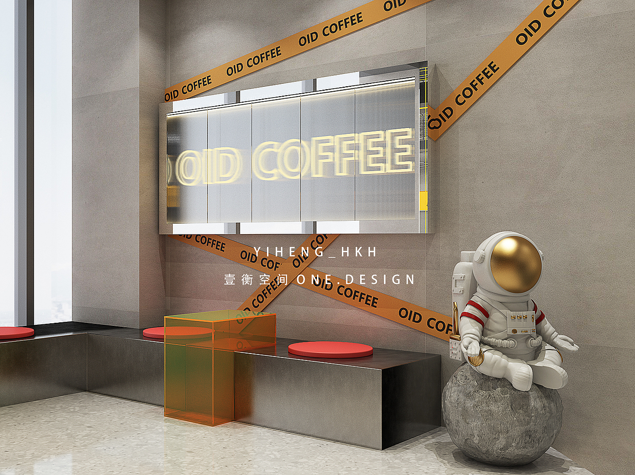 原创 | 办公空间设计