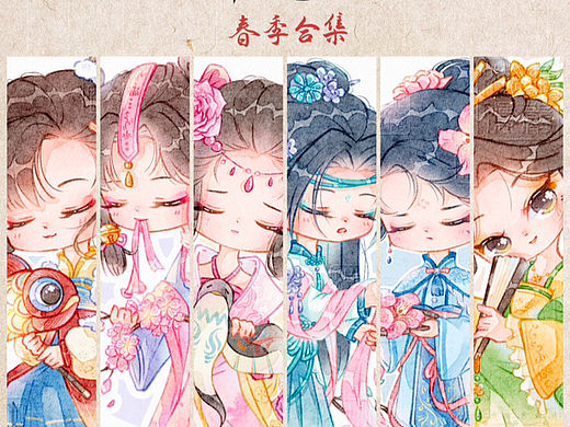 24节气Q版水彩拟人创作·春季合集
